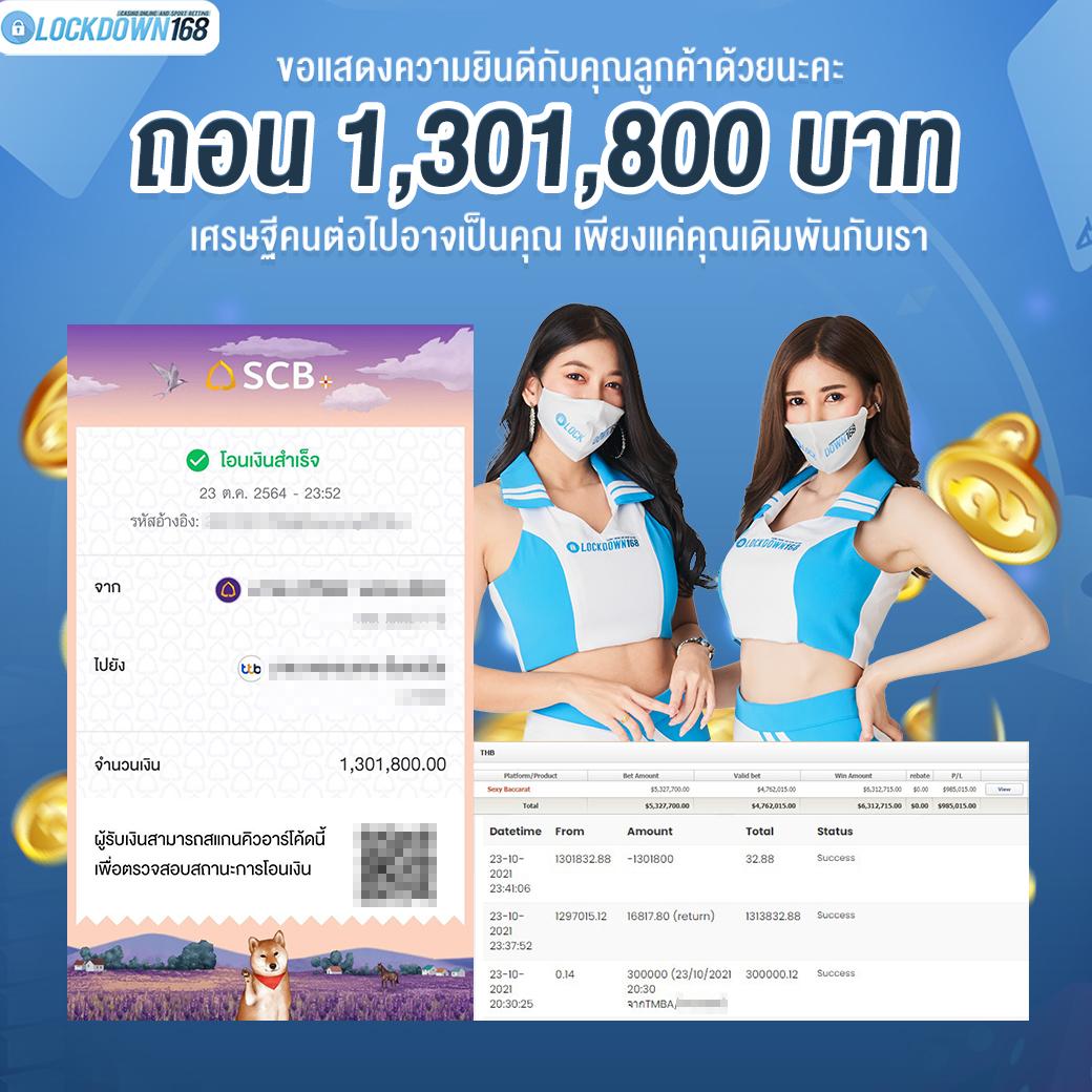 bm168 เว็บตรง สล็อต ฝากถอนออโต้ ไม่ผ่านเอเย่นต์ 2026