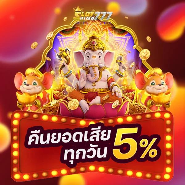 bm plus สล็อต เว็บตรง สล็อต ฝากถอนออโต้ ไม่ผ่านเอเย่นต์ 2026