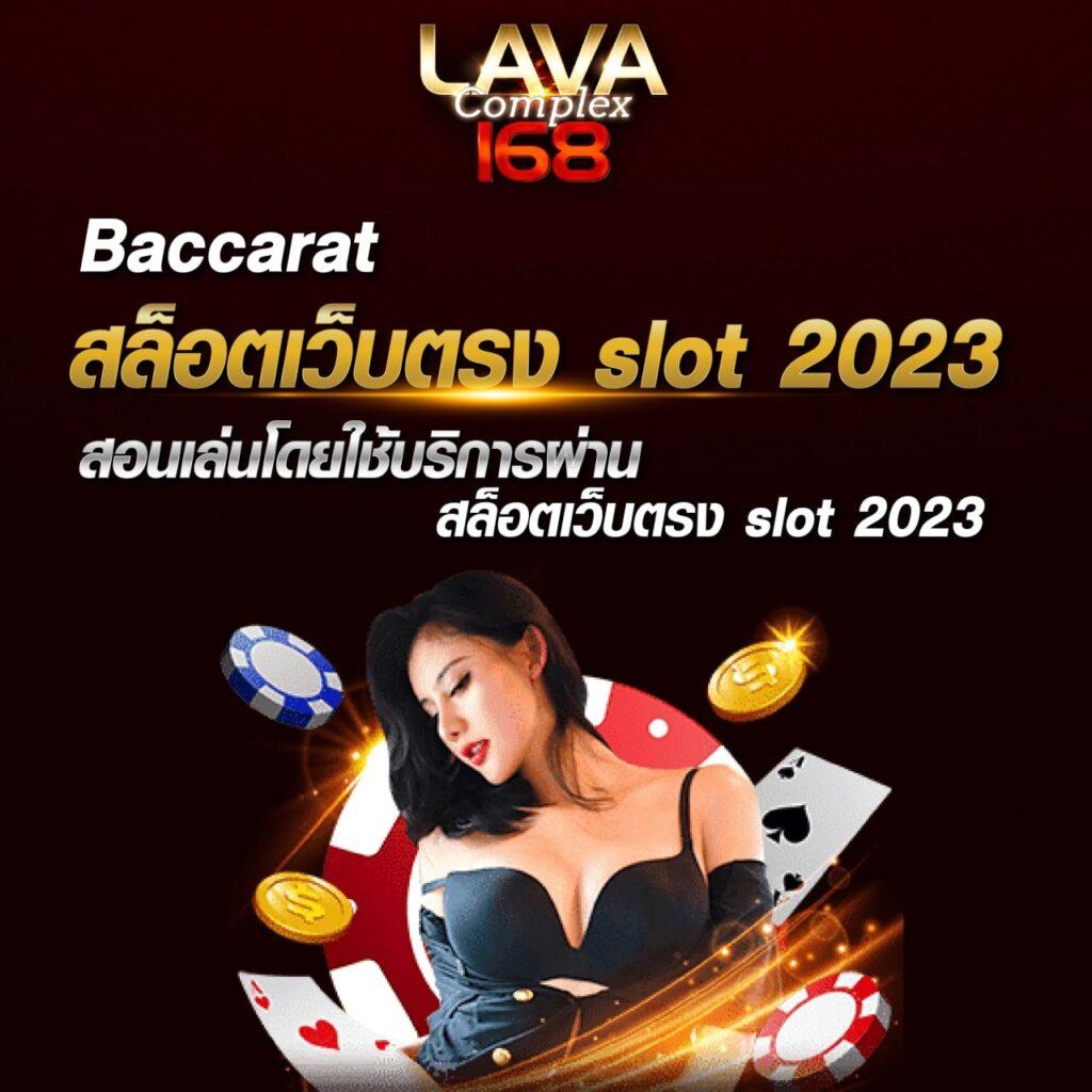 bonus99 เว็บตรง สล็อต ฝากถอนออโต้ ไม่ผ่านเอเย่นต์ 2026