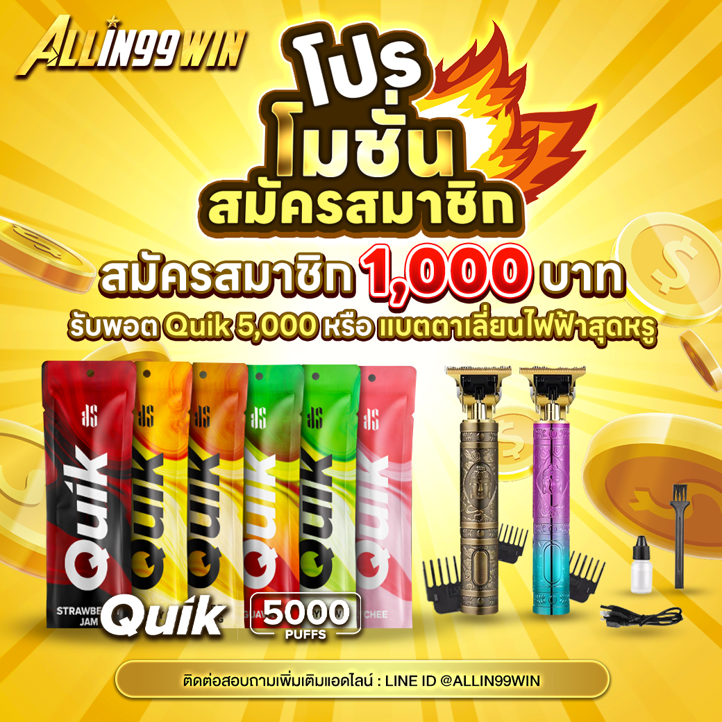 bwin slot เว็บตรง สล็อต ฝากถอนออโต้ ไม่ผ่านเอเย่นต์ 2026