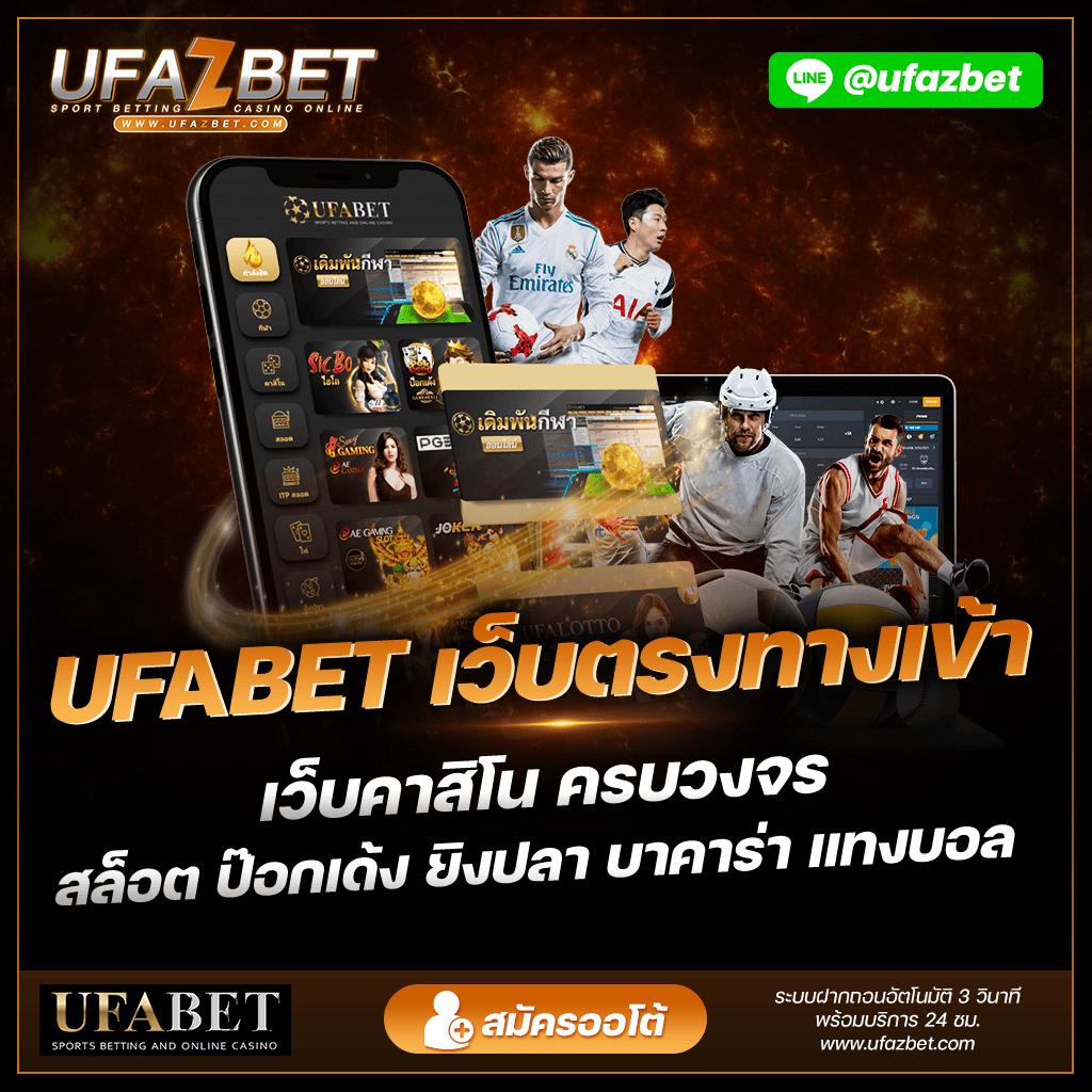 c4slot สล็อต เว็บตรง ฝากถอนออโต้ ไม่ผ่านเอเย่นต์ 2026