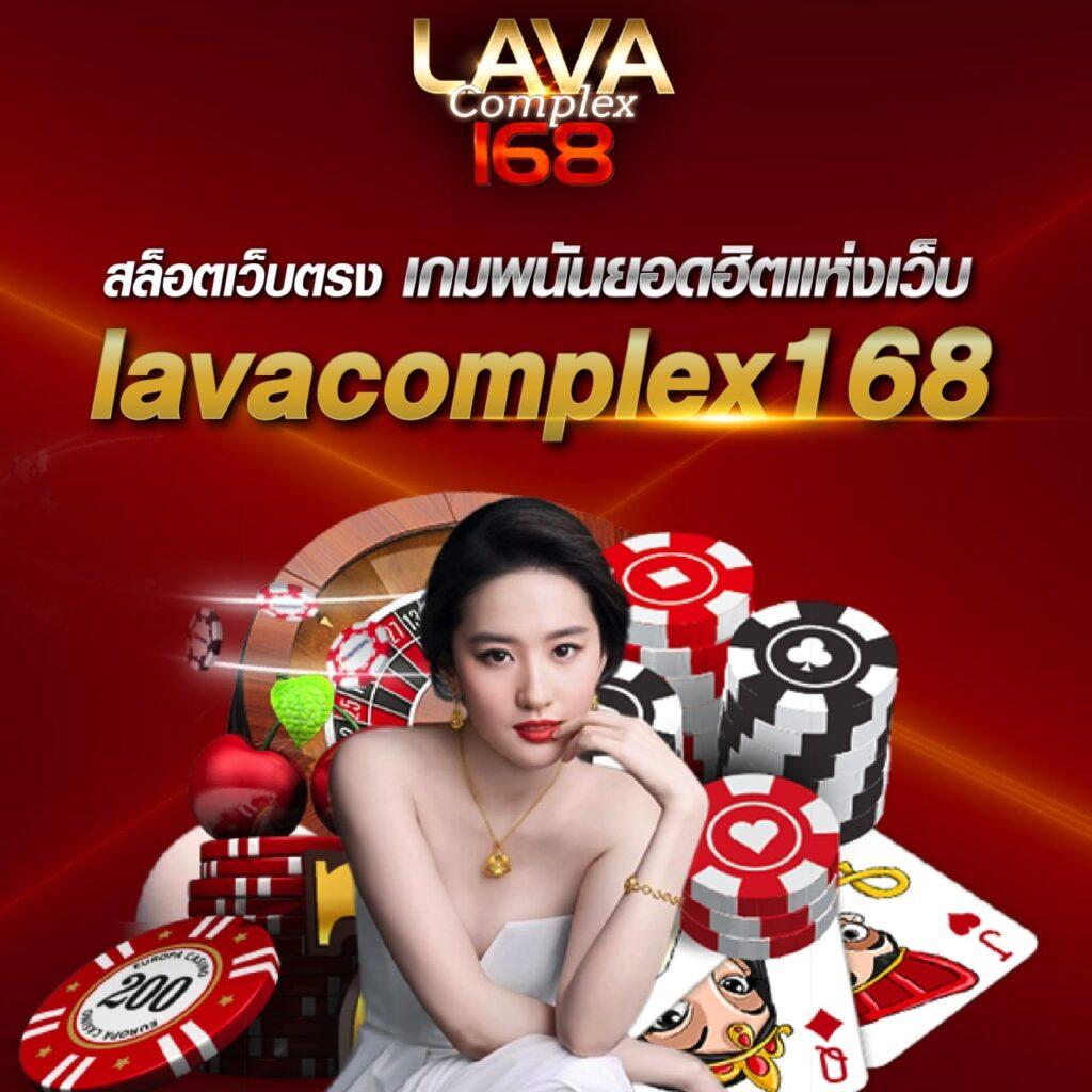 casino betflik เว็บตรง ฝากถอนออโต้ สล็อต 2026