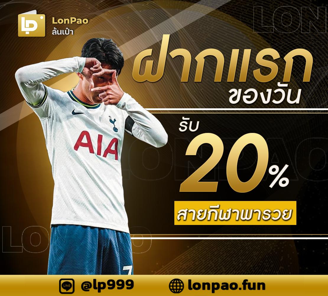 cat8888หวยvip เว็บตรง สล็อต ฝากถอนออโต้ไม่ผ่านเอเย่นต์ 2026
