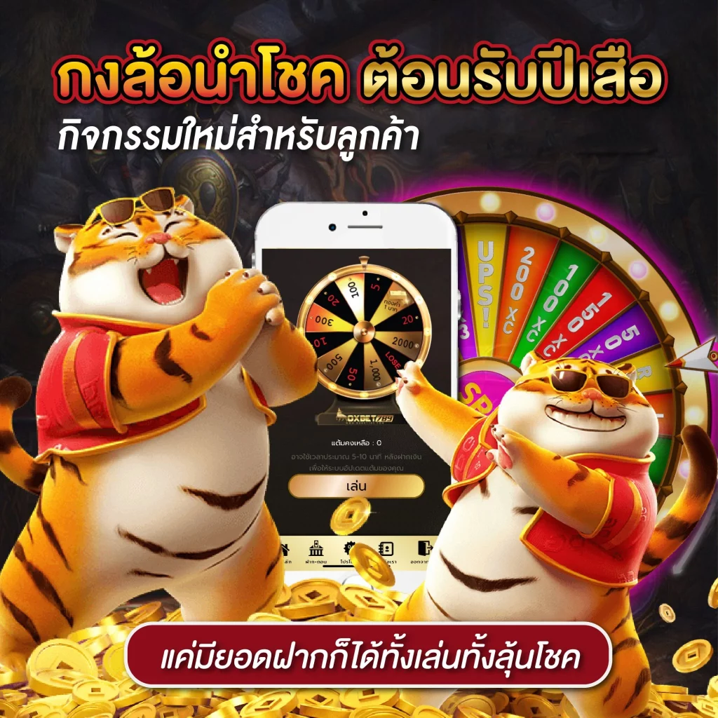 cat888 fun เว็บตรง สล็อต ฝากถอนออโต้ ไม่ผ่านเอเย่นต์ 2026