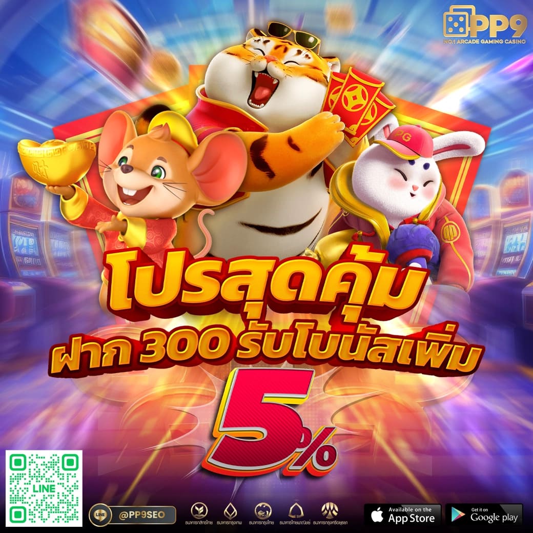 cat888 win เว็บตรง สล็อต ฝากถอนออโต้ ไม่ผ่านเอเย่นต์ 2026