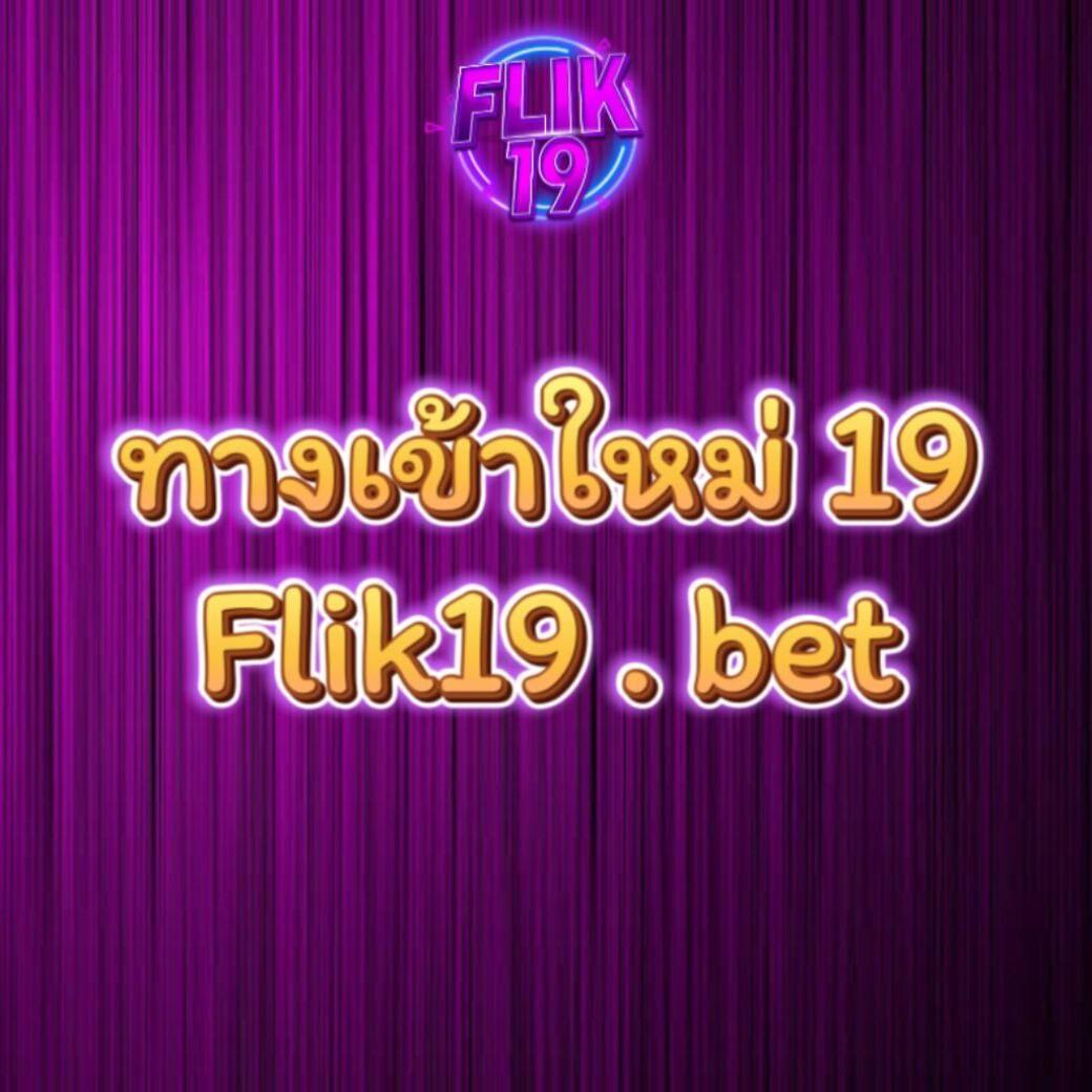 cat888 หวย เว็บตรง สล็อต ฝากถอนออโต้ ไม่ผ่านเอเย่นต์ 2026