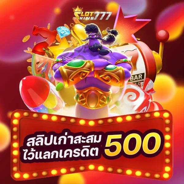 cat888 หวยออนไลน์ เว็บตรง สล็อต ฝากถอนออโต้ ไม่ผ่านเอเย่นต์ 2026