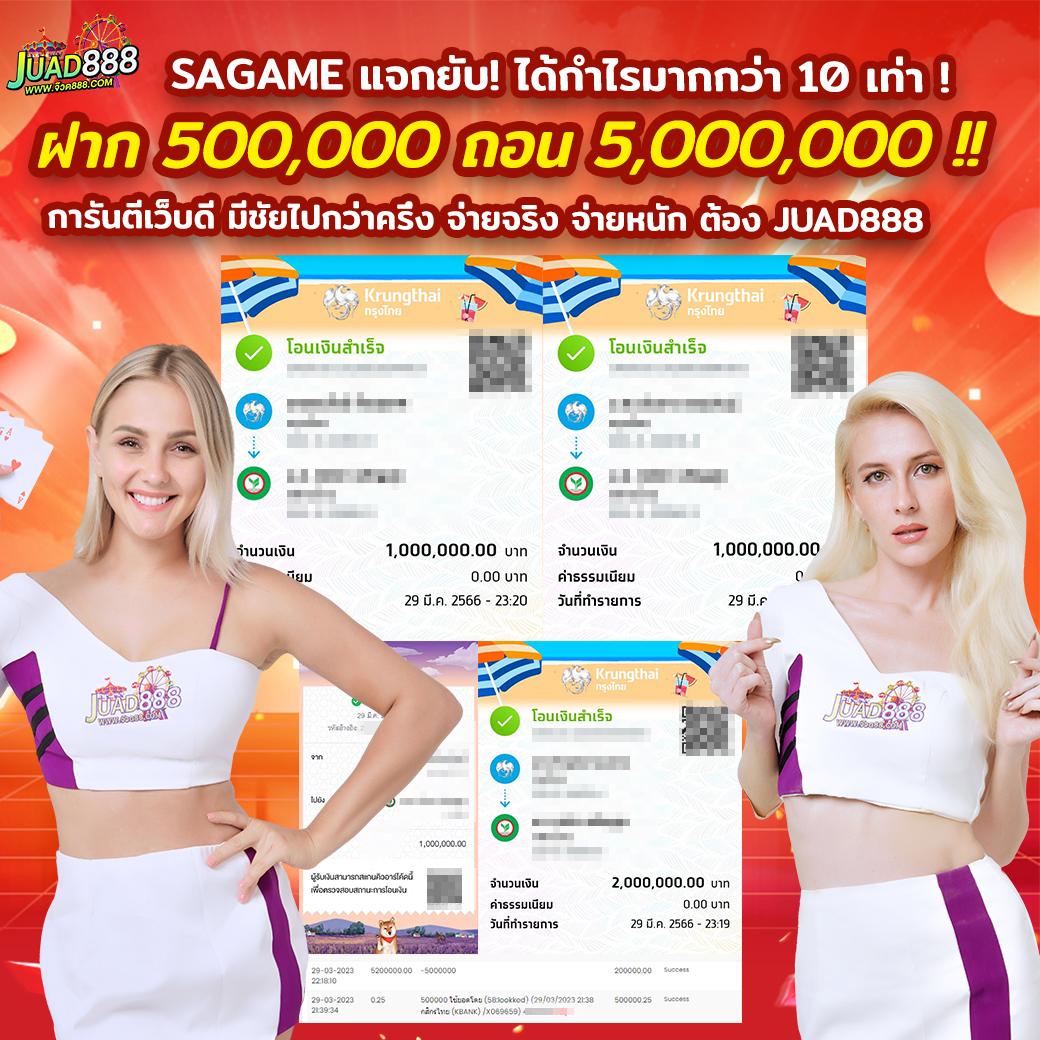 cat888 หวยเข้าสู่ระบบ เว็บตรง/สล็อต/ฝากถอนออโต้ ไม่ผ่านเอเย่นต์ 2026