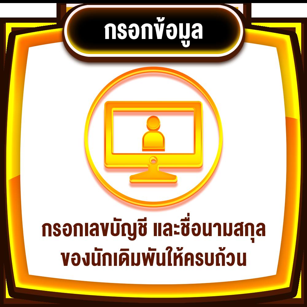 cat888fun เว็บตรง สล็อต ฝากถอนออโต้ ไม่ผ่านเอเย่นต์ 2026