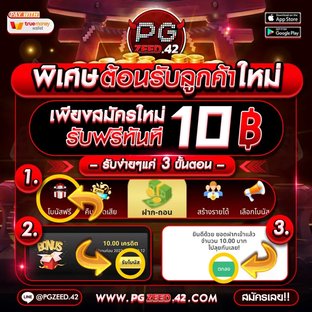 cat88 เว็บตรง สล็อต ฝากถอนออโต้ ไม่ผ่านเอเย่นต์ 2026