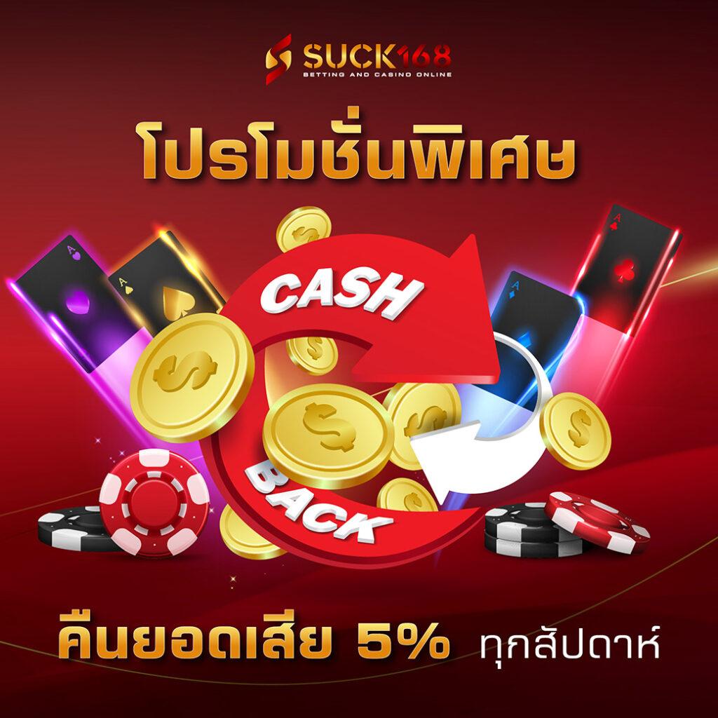 cat9999 เว็บตรง สล็อต ฝากถอนออโต้ ไม่ผ่านเอเย่นต์ 2026