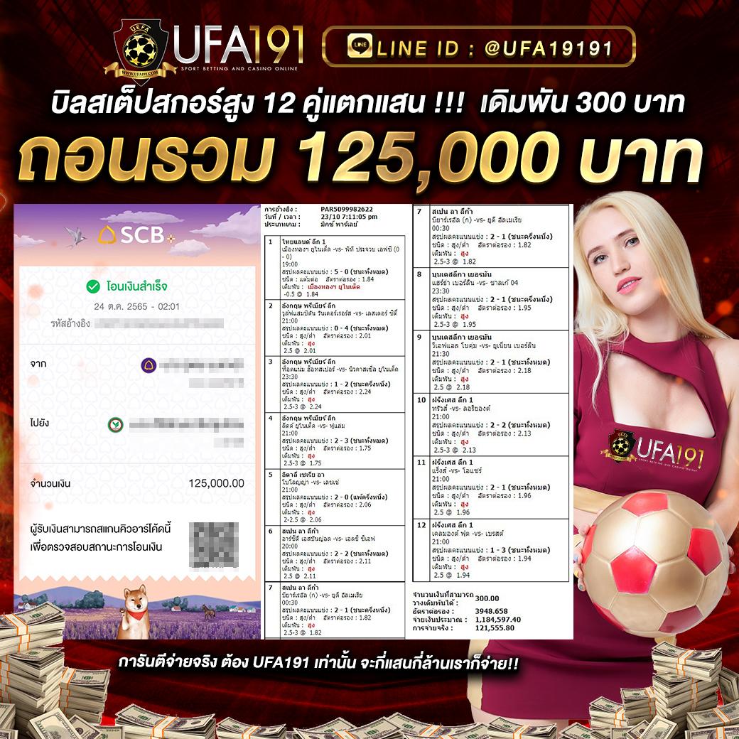 cat999เข้าระบบ เว็บตรง สล็อต ฝากถอนออโต้ ไม่ผ่านเอเย่นต์ 2026