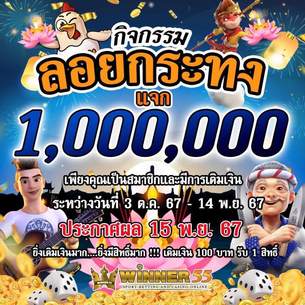 chokdd หวยออนไลน์ เว็บตรง สล็อต ฝากถอนออโต้ ไม่ผ่านเอเย่นต์ 2026