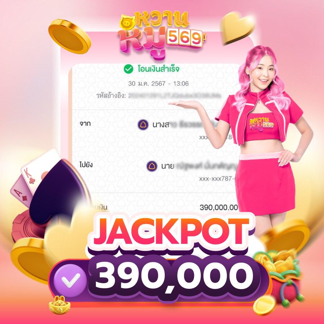 chokddd365 เว็บตรงสล็อต ฝากถอนออโต้ ไม่ผ่านเอเย่นต์ 2026