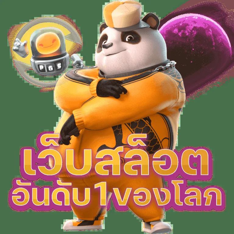 cod9 เว็บตรง สล็อต ฝากถอนออโต้ ไม่ผ่านเอเย่นต์ 2026