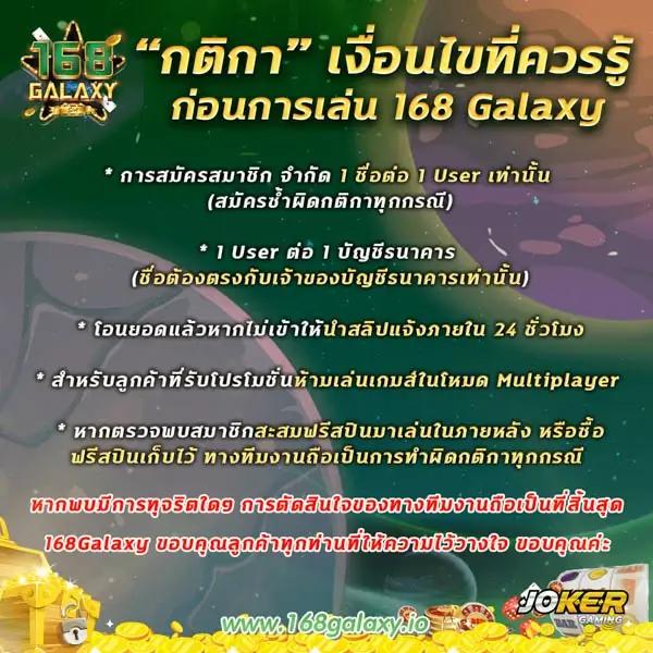 cola555 เว็บตรงสล็อต ฝากถอนออโต้ ไม่ผ่านเอเย่นต์ 2026