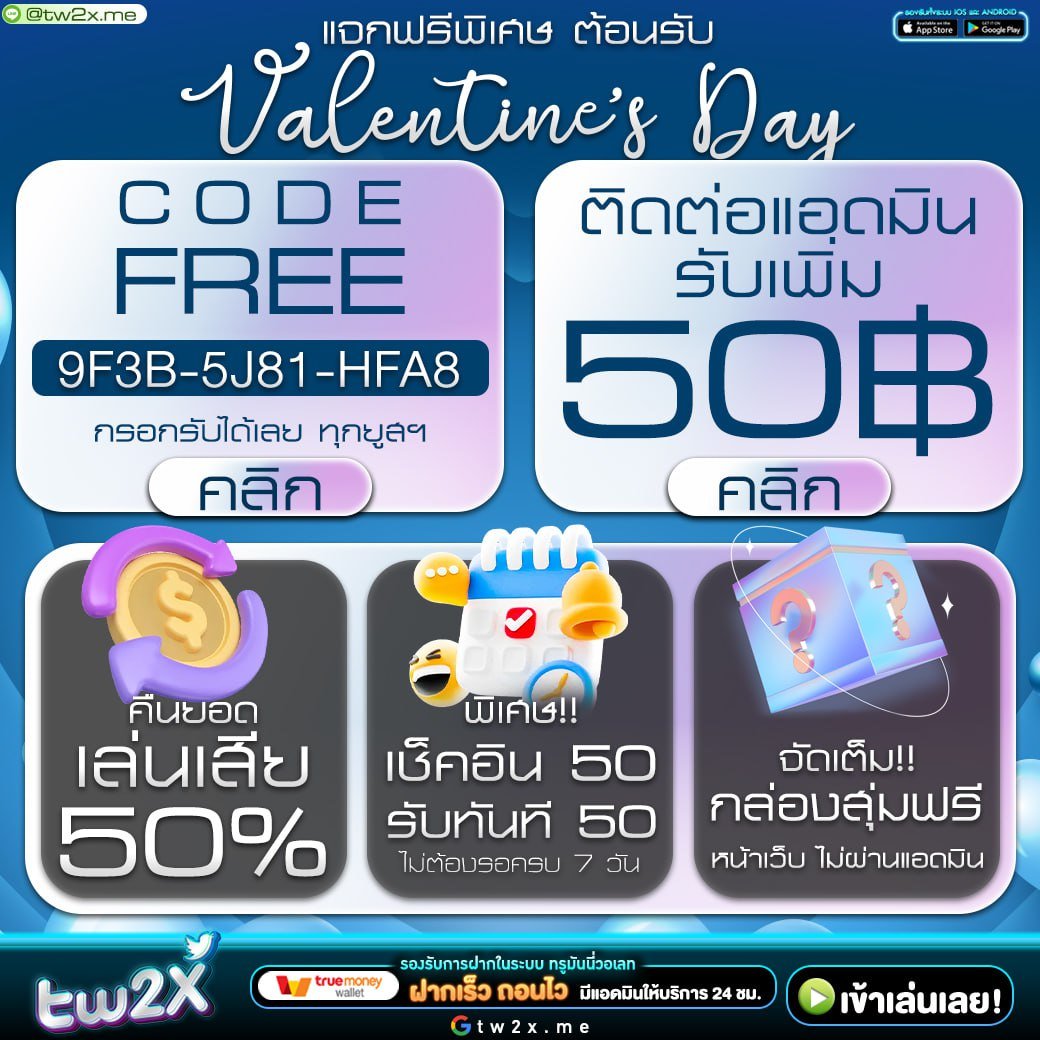 coolbet168 เว็บตรง ฝากถอนออโต้ ไม่ผ่านเอเย่นต์ สล็อต โบนัส 2026