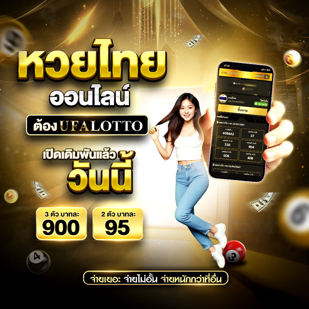 copo168 เว็บตรง สล็อต ฝากถอนออโต้ไม่ผ่านเอเย่นต์ 2026