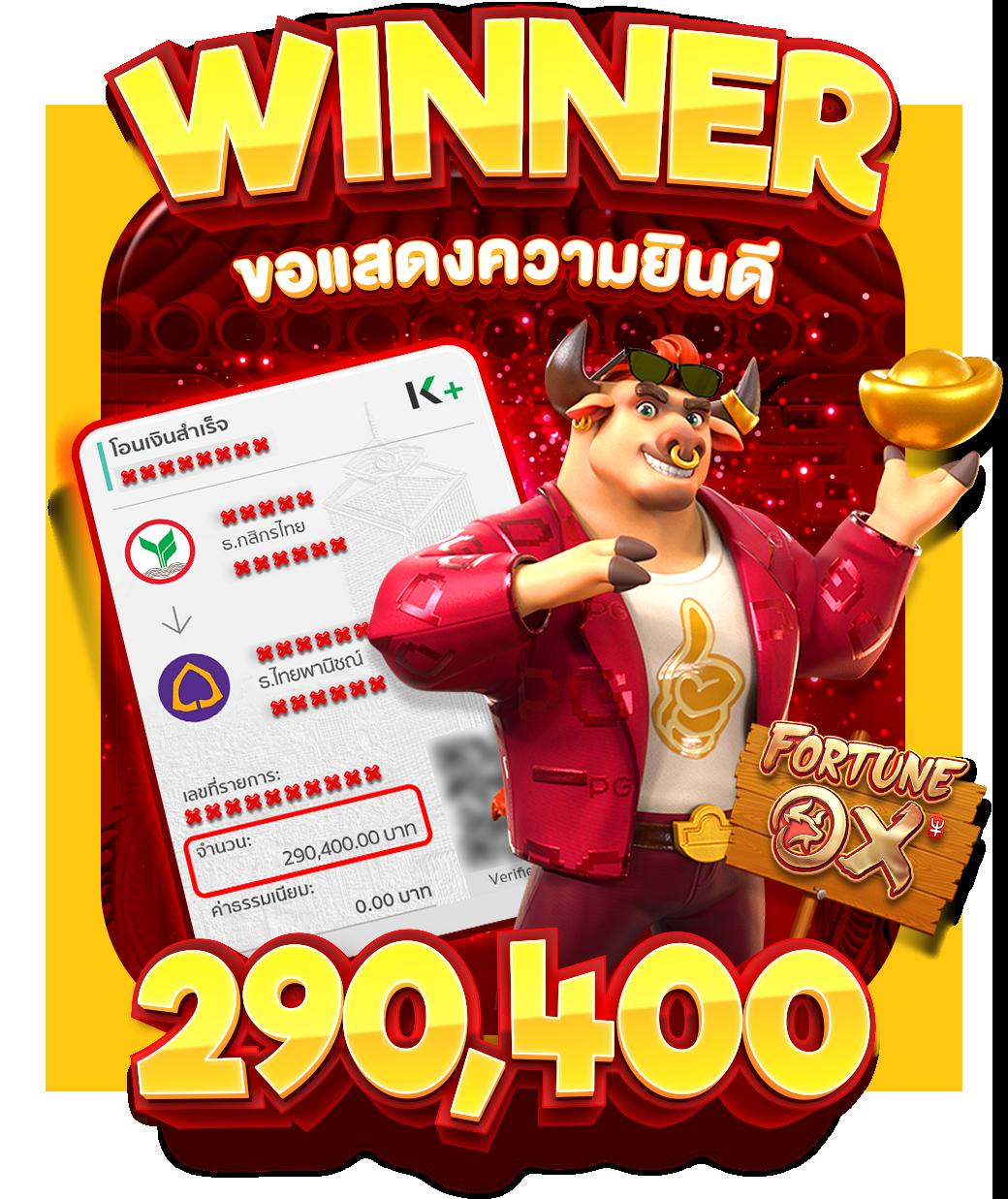crow789 เว็บตรง สล็อต ฝากถอนออโต้ไม่ผ่านเอเย่นต์ 2026