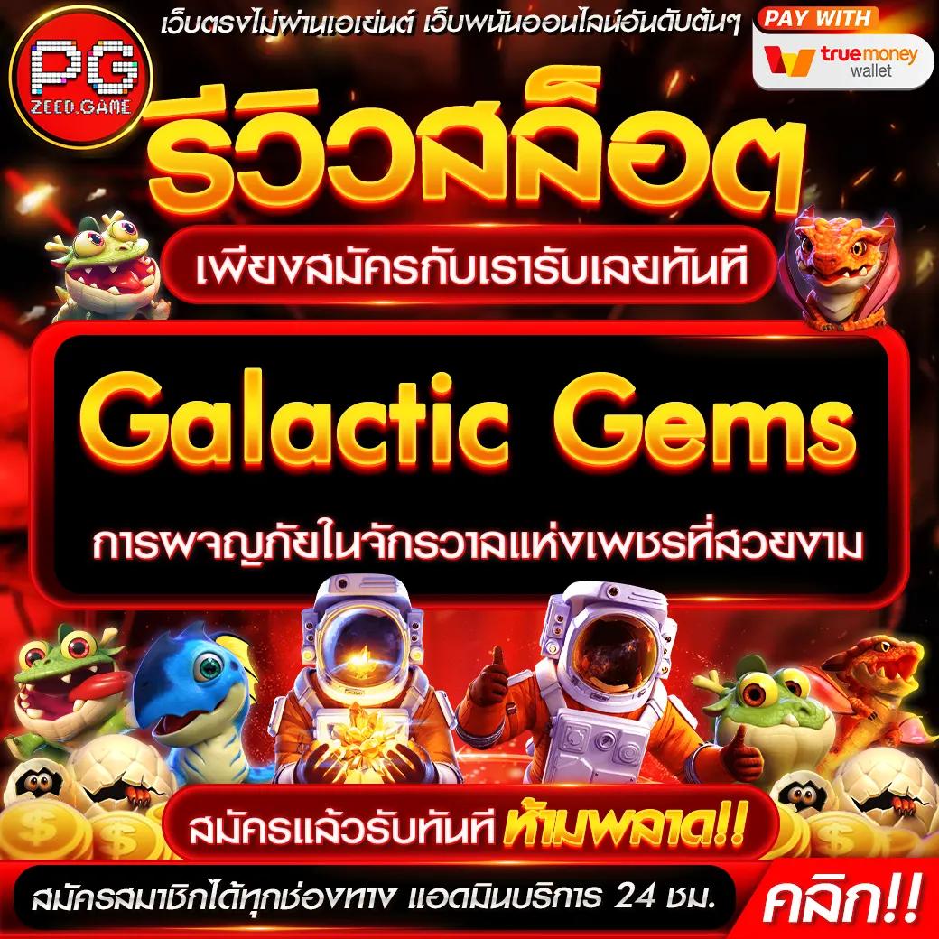 d55 ทางเข้า เว็บตรง สล็อต ฝากถอนออโต้ ไม่ผ่านเอเย่นต์ 2026