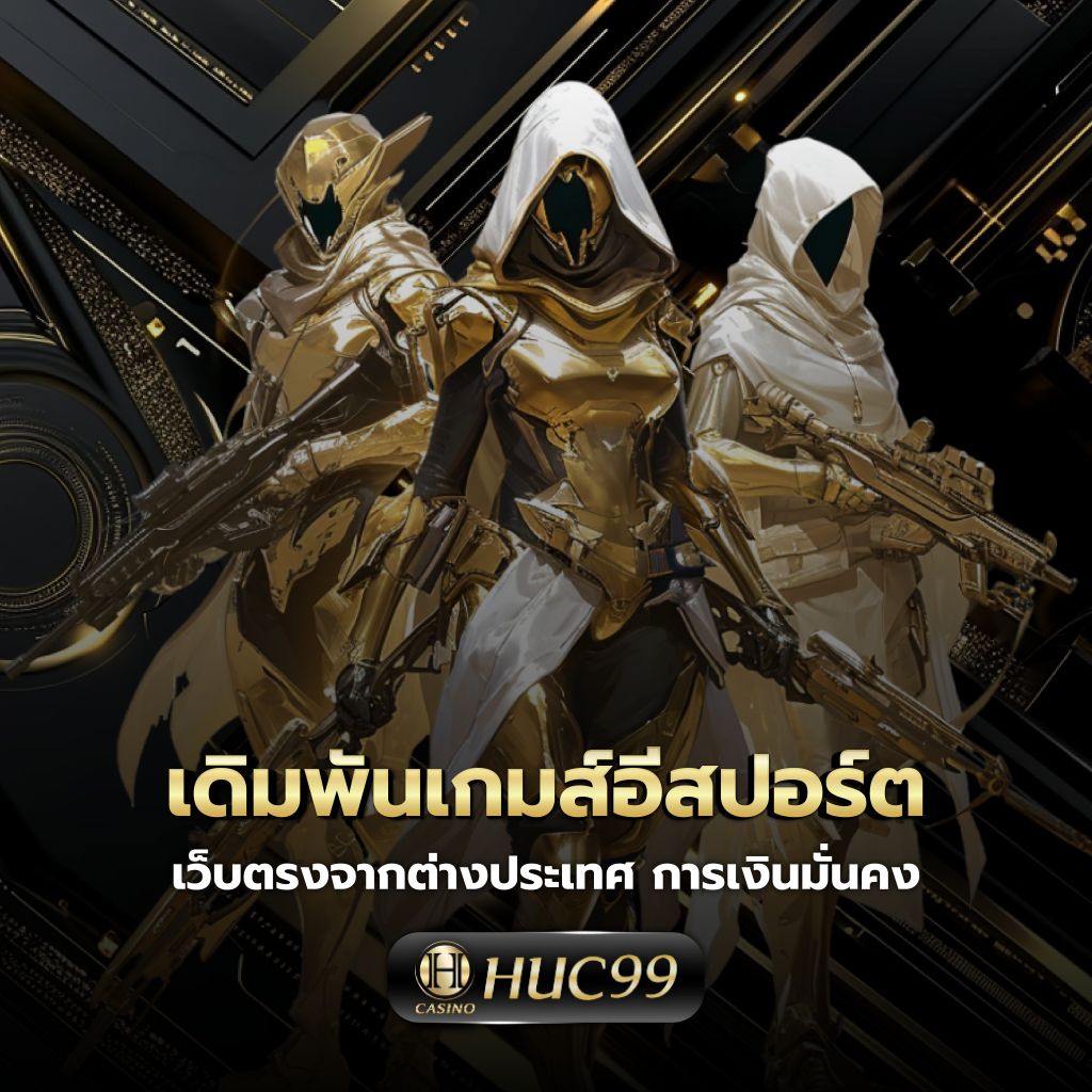 dara168 เว็บตรงสล็อต ฝากถอนออโต้ ไม่ผ่านเอเย่นต์ 2026