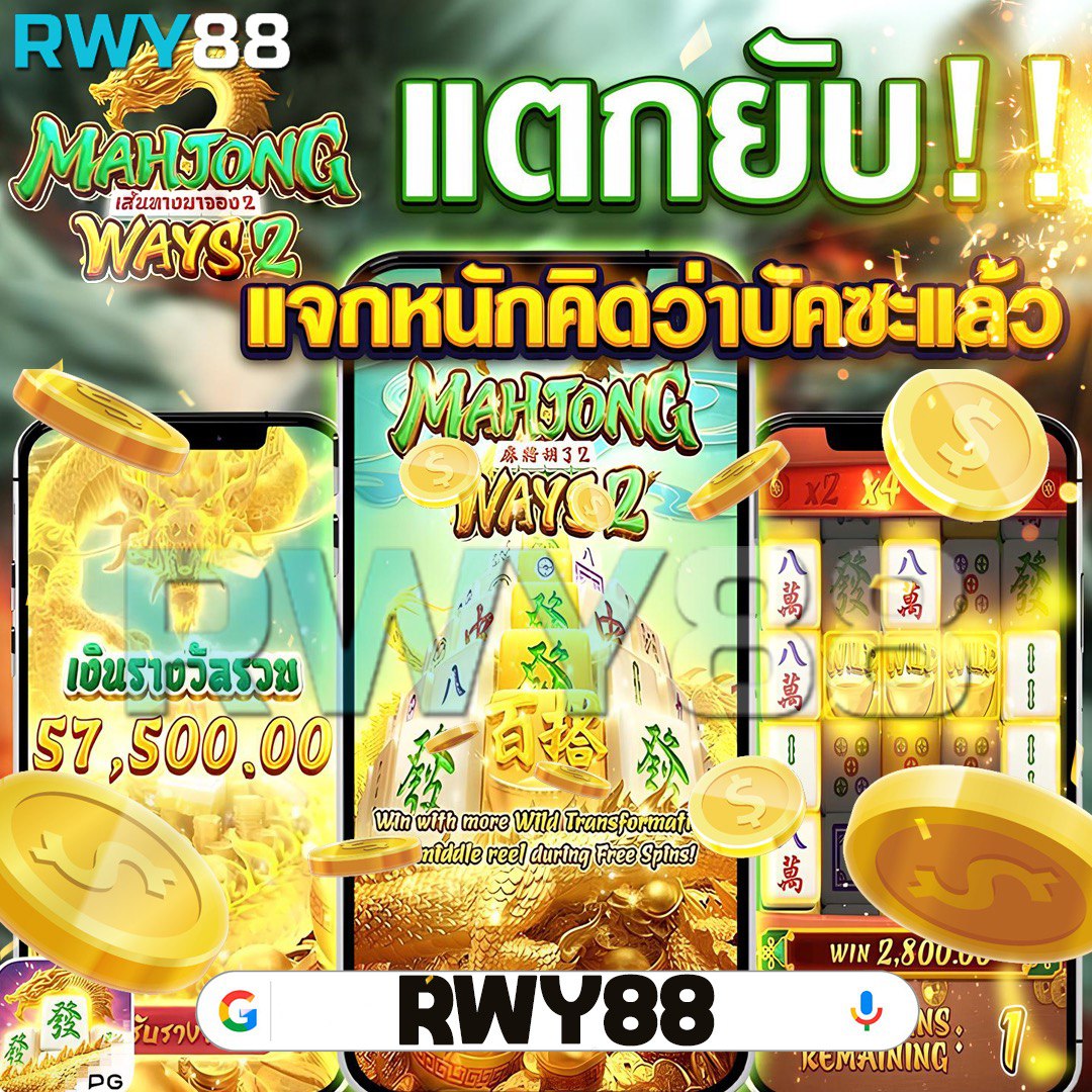 davin888 เว็บตรง สล็อต ฝากถอนออโต้ ไม่ผ่านเอเย่นต์ 2026