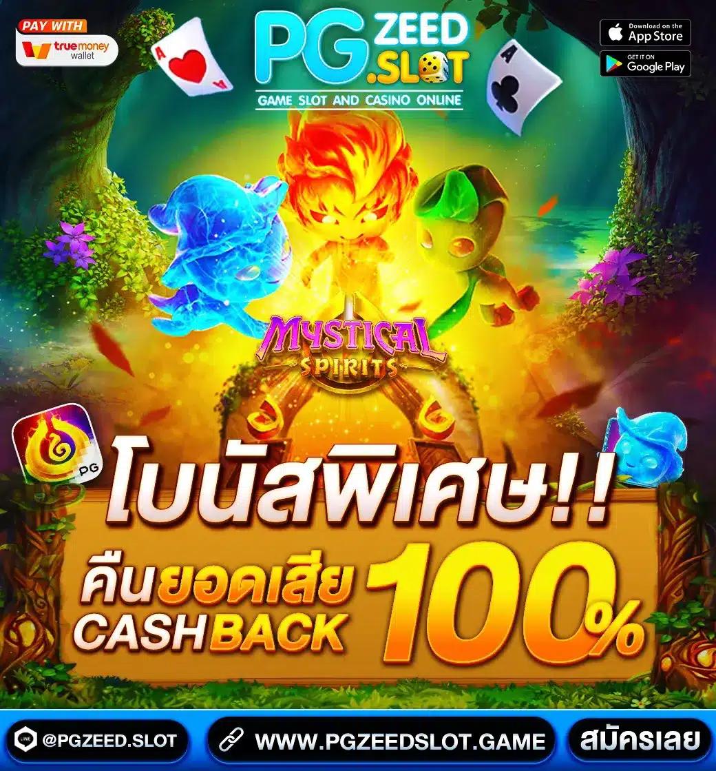 dclub77 เว็บตรง สล็อต ฝากถอนออโต้ ไม่ผ่านเอเย่นต์ 2026