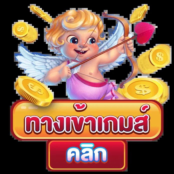 dewa200 เว็บตรง สล็อต ฝากถอนออโต้ ไม่ผ่านเอเย่นต์ 2026