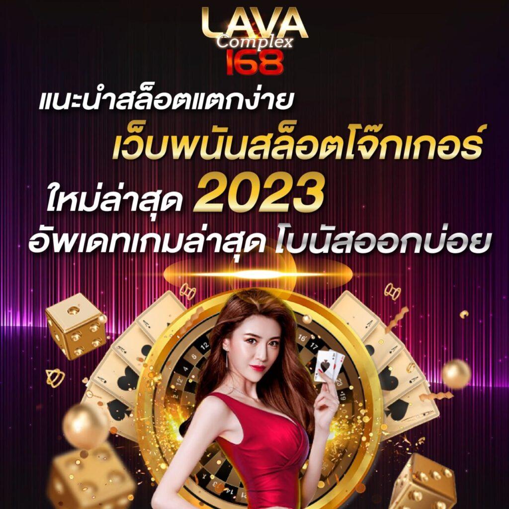 diamond96 เว็บตรงสล็อต ฝากถอนออโต้ ไม่ผ่านเอเย่นต์ 2026