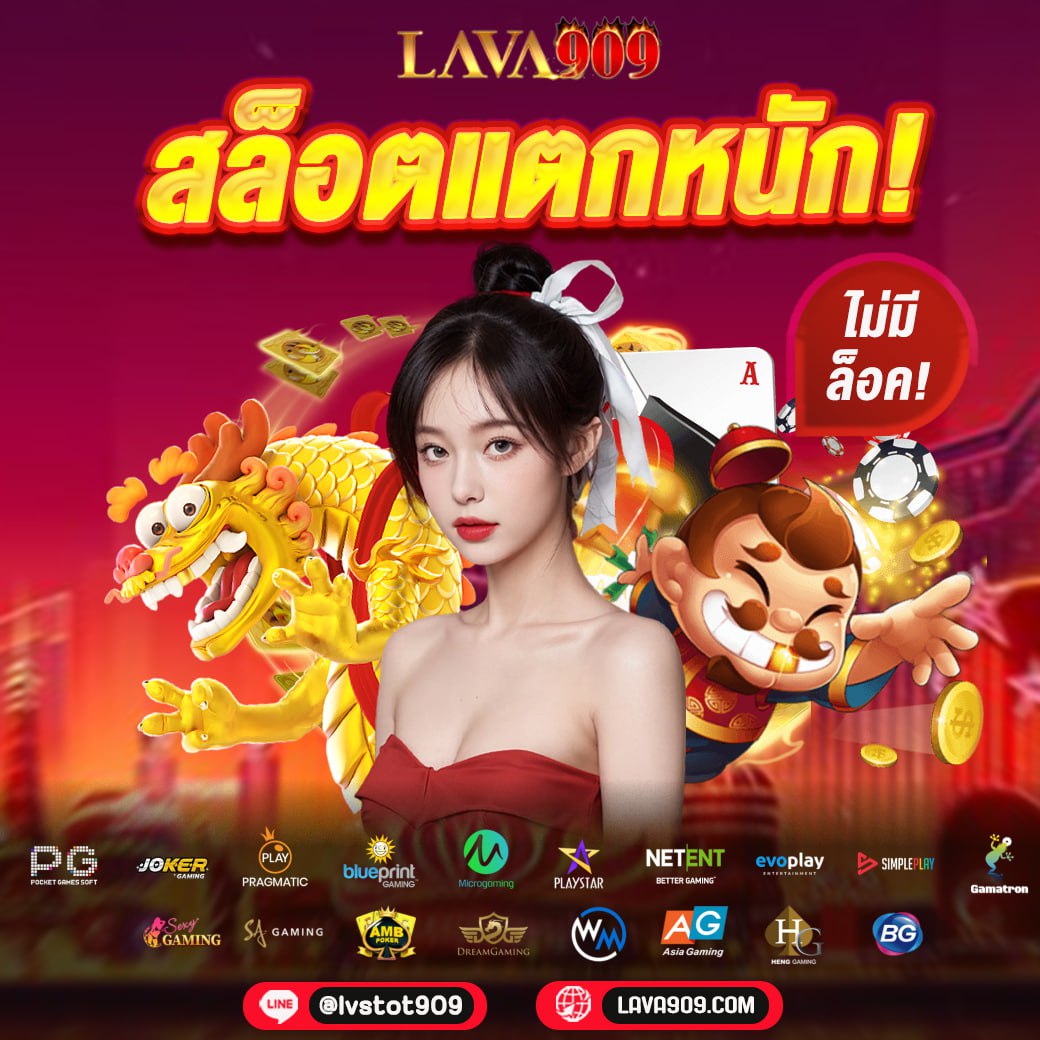 disney777 เว็บตรง สล็อต ฝากถอนออโต้ ไม่ผ่านเอเย่นต์ 2026