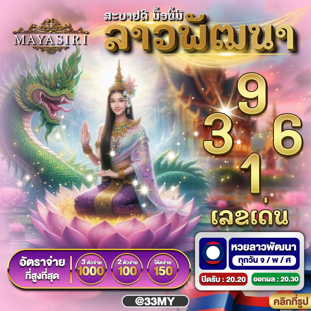 dk7 com เข้าสู่ระบบ เว็บตรง สล็อต ฝากถอนออโต้ ไม่ผ่านเอเย่นต์ 2026