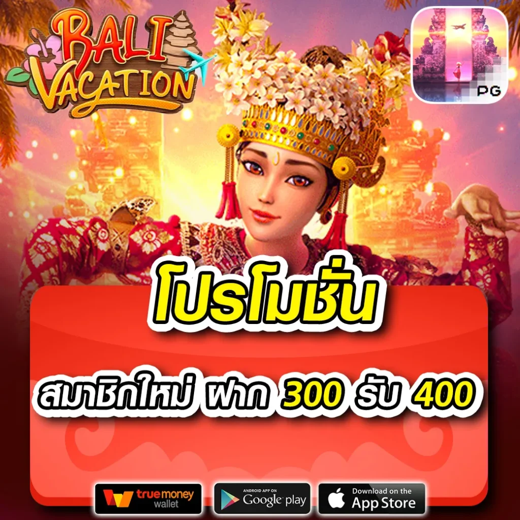 dk7 com เว็บตรง สล็อต ฝากถอนออโต้ ไม่ผ่านเอเย่นต์ 2026