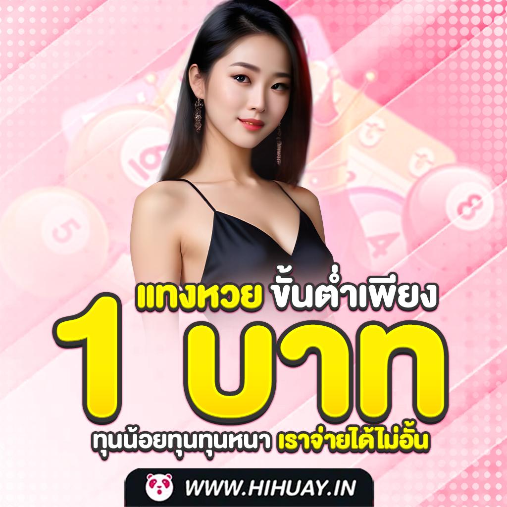 dk7 สล็อต เว็บตรง สล็อต ฝากถอนออโต้ ไม่ผ่านเอเย่นต์ 2026