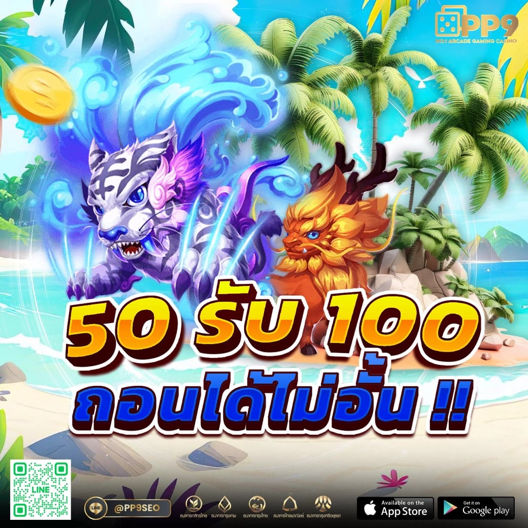 dk7 สล็อตvip เว็บตรง สล็อต ฝากถอนออโต้ ไม่ผ่านเอเย่นต์ 2026