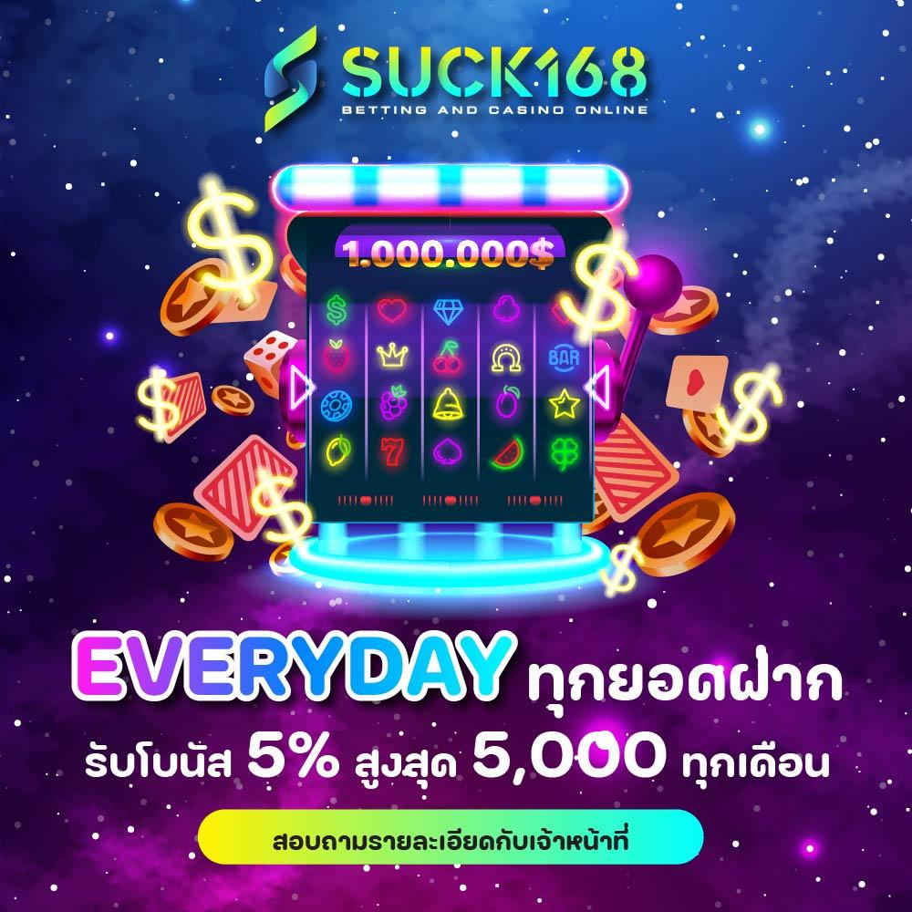 dl189 เว็บตรง สล็อต ฝากถอนออโต้ ไม่ผ่านเอเย่นต์ 2026