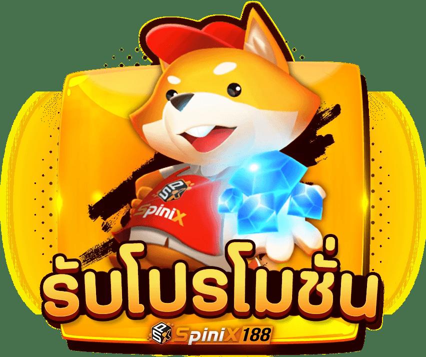 dms เว็บตรงสล็อต ฝากถอนออโต้ ไม่ผ่านเอเย่นต์ 2026