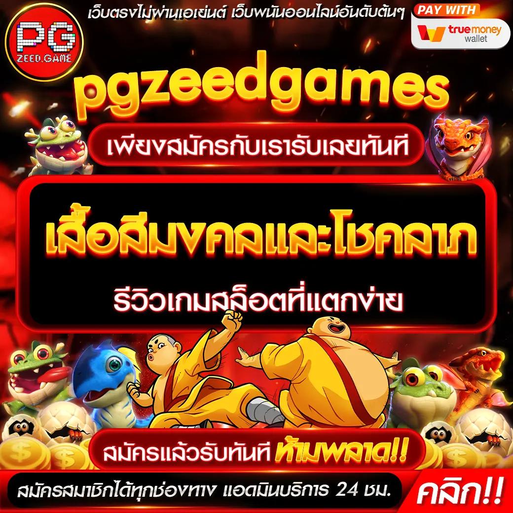 dnabet เว็บตรง สล็อต ฝากถอนออโต้ ไม่ผ่านเอเย่นต์ 2026