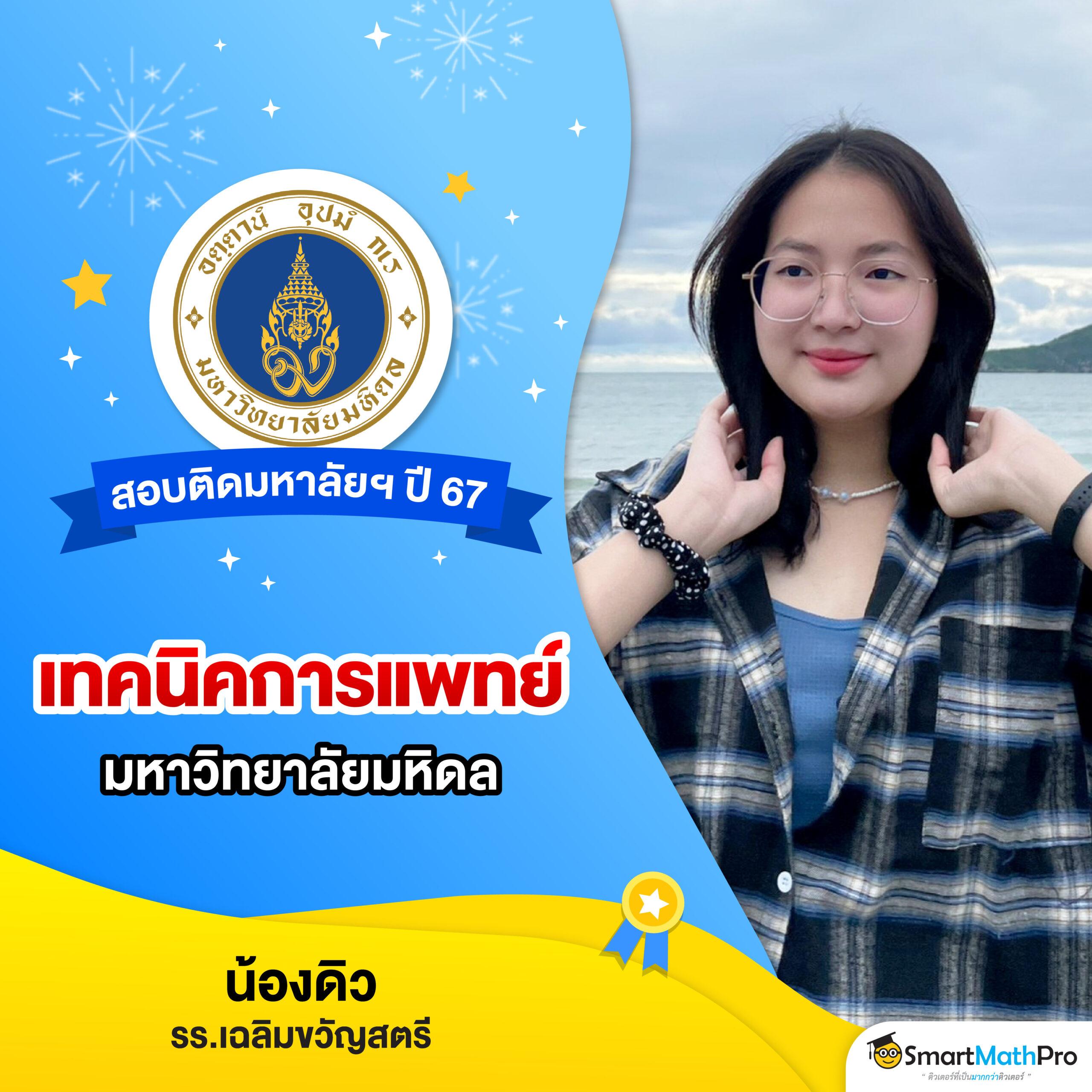 dooball66a เว็บตรง สล็อต ฝากถอนออโต้ไม่ผ่านเอเย่นต์ 2026
