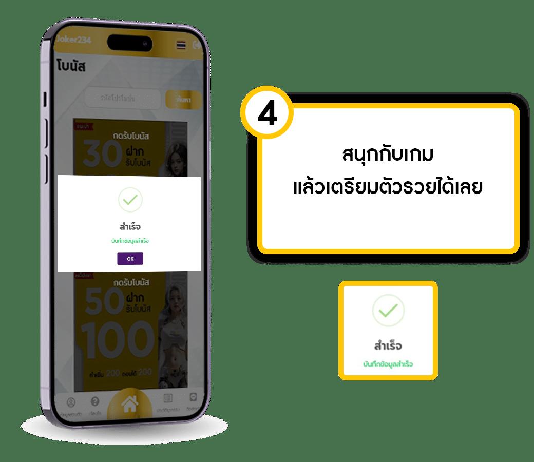 dragon gaming เว็บตรง สล็อต ฝากถอนออโต้ ไม่ผ่านเอเย่นต์ 2026