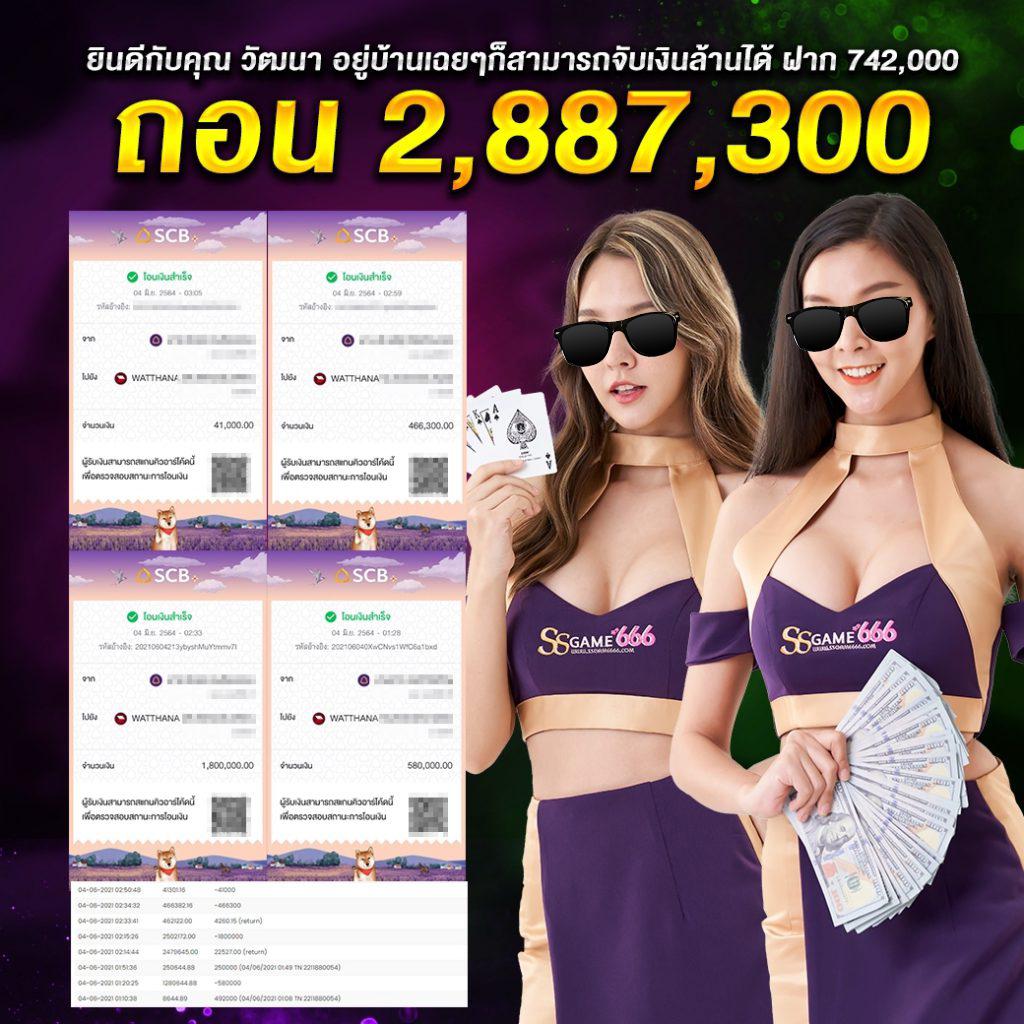 edm111 เว็บตรง สล็อต ฝากถอนออโต้ ไม่ผ่านเอเย่นต์ 2026