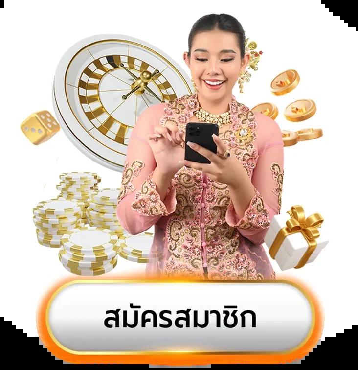 edm888vip เว็บตรง สล็อต ฝากถอนออโต้ ไม่ผ่านเอเย่นต์ 2026