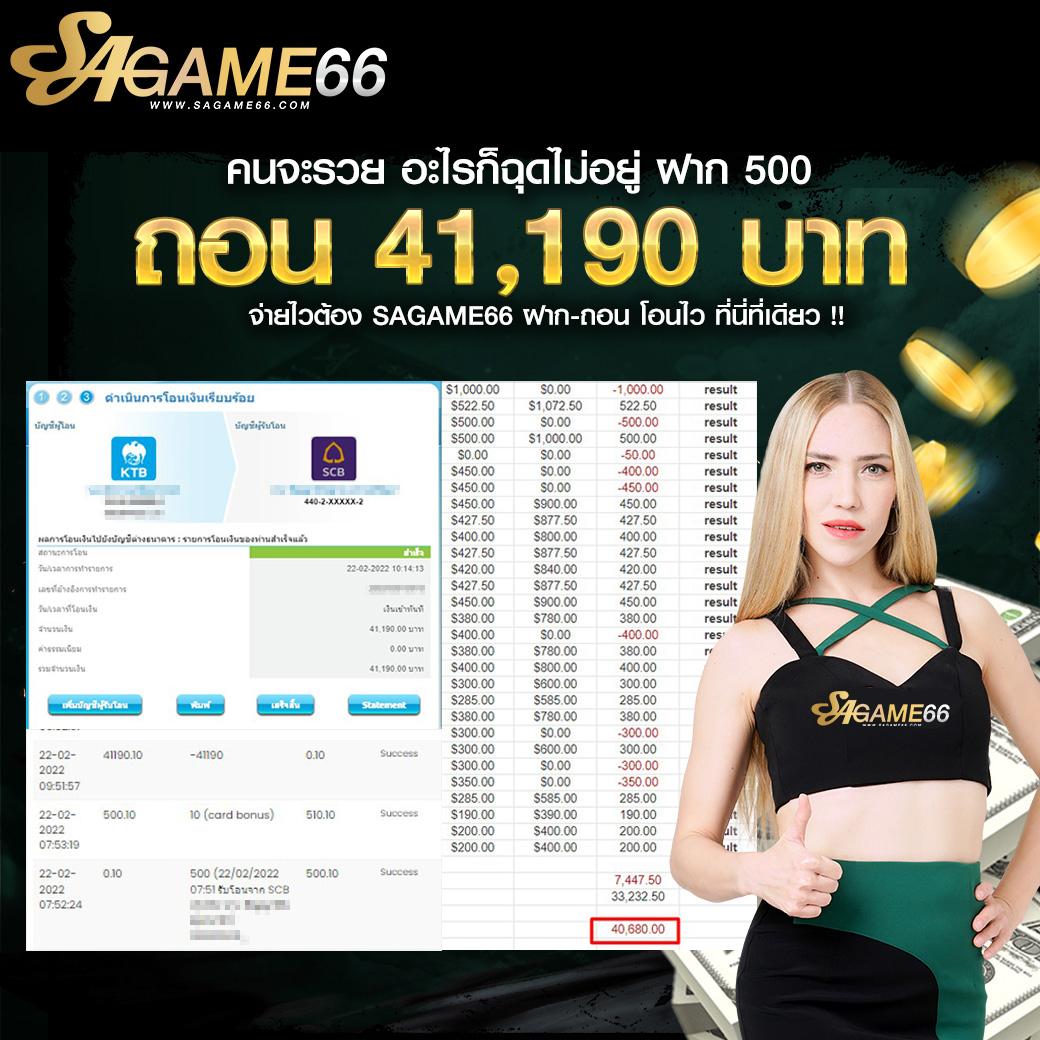 em99 เว็บตรง สล็อต ฝากถอนออโต้ ไม่ผ่านเอเย่นต์ 2026