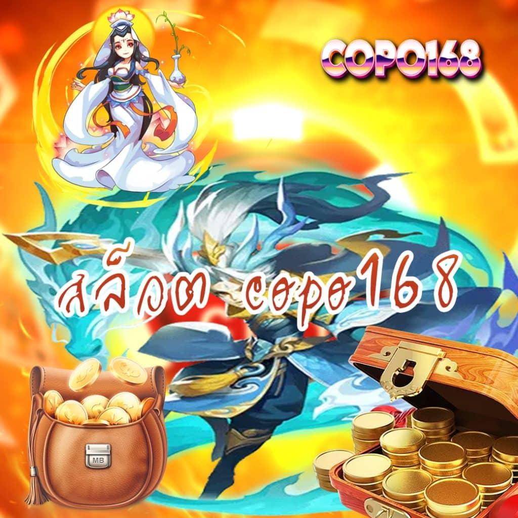ezcasino เว็บตรง สล็อต ฝากถอนออโต้ ไม่ผ่านเอเย่นต์ 2026