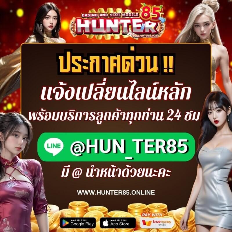 ezclub เว็บตรง สล็อต ฝากถอนออโต้ ไม่ผ่านเอเย่นต์ 2026