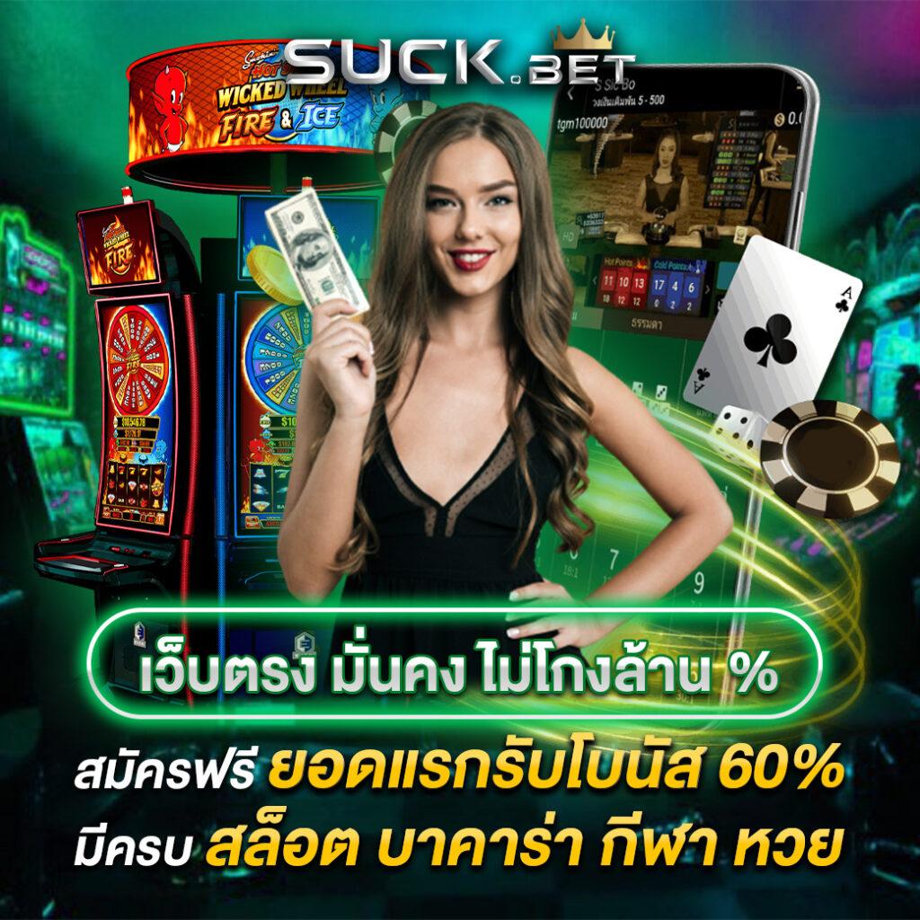fafa7899 เว็บตรง สล็อต ฝากถอนออโต้ ไม่ผ่านเอเย่นต์ 2026