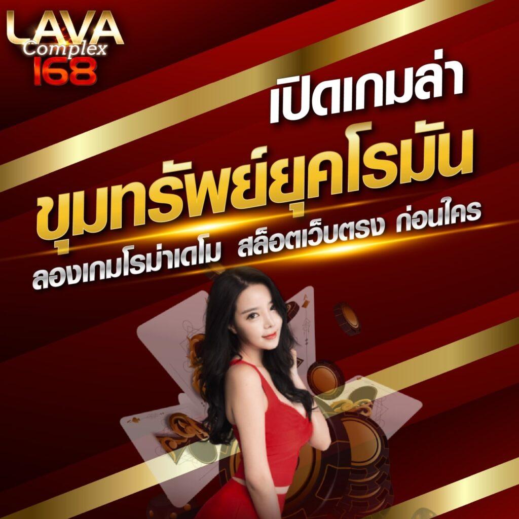 fafa888 เว็บตรงสล็อต ฝากถอนออโต้ ไม่ผ่านเอเย่นต์ 2026