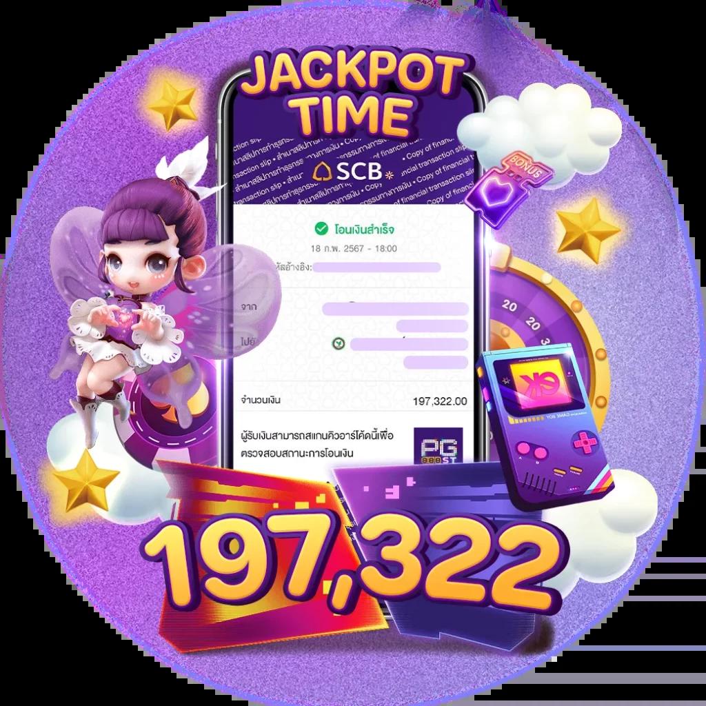 fan88 เว็บตรง สล็อต ฝากถอนออโต้ไม่ผ่านเอเย่นต์ 2026