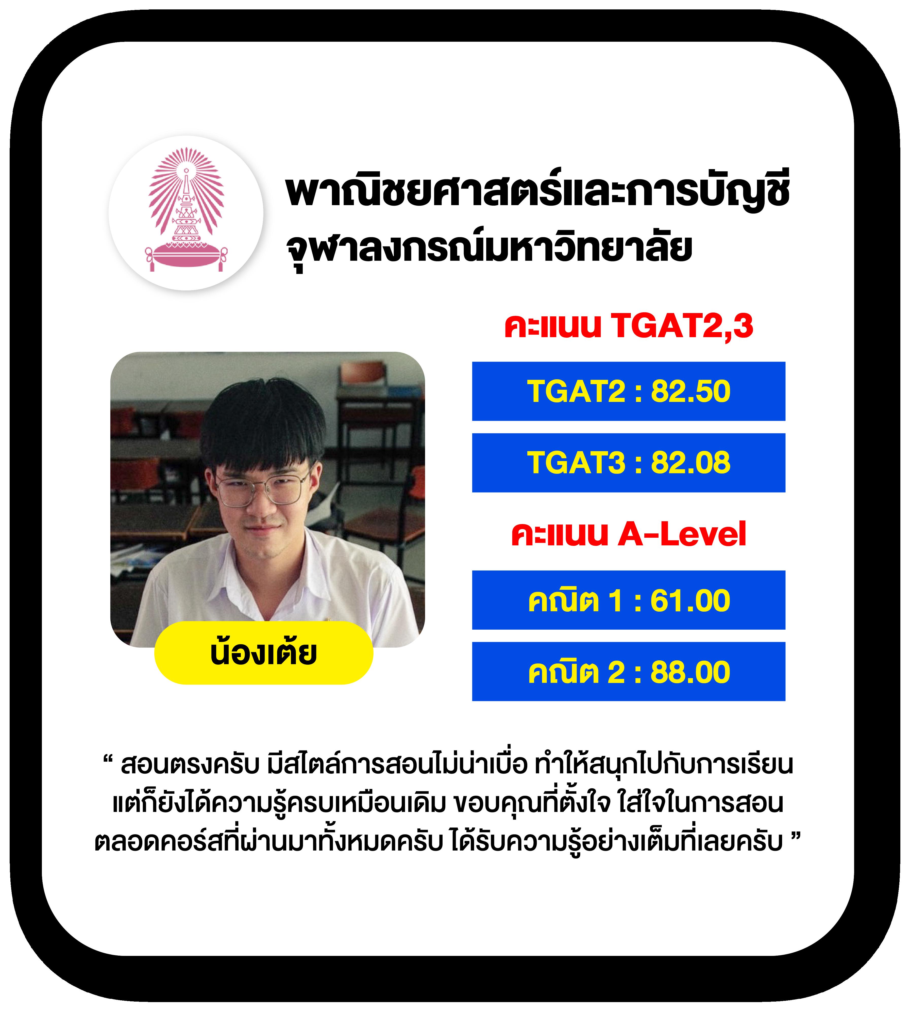 fast356 เว็บตรง สล็อต ฝากถอนออโต้ ไม่ผ่านเอเย่นต์ 2026