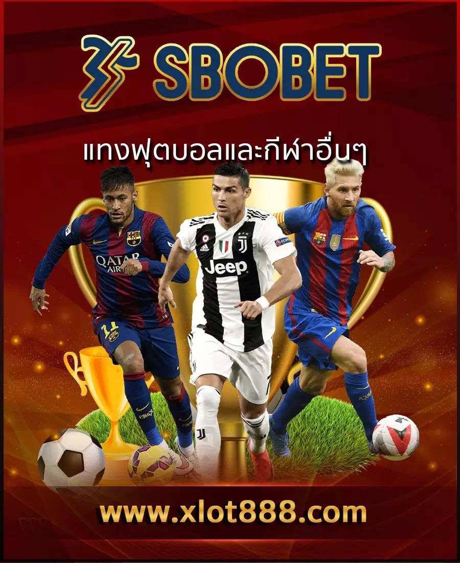 fat168 เว็บตรง สล็อต ฝากถอนออโต้ ไม่ผ่านเอเย่นต์ 2026