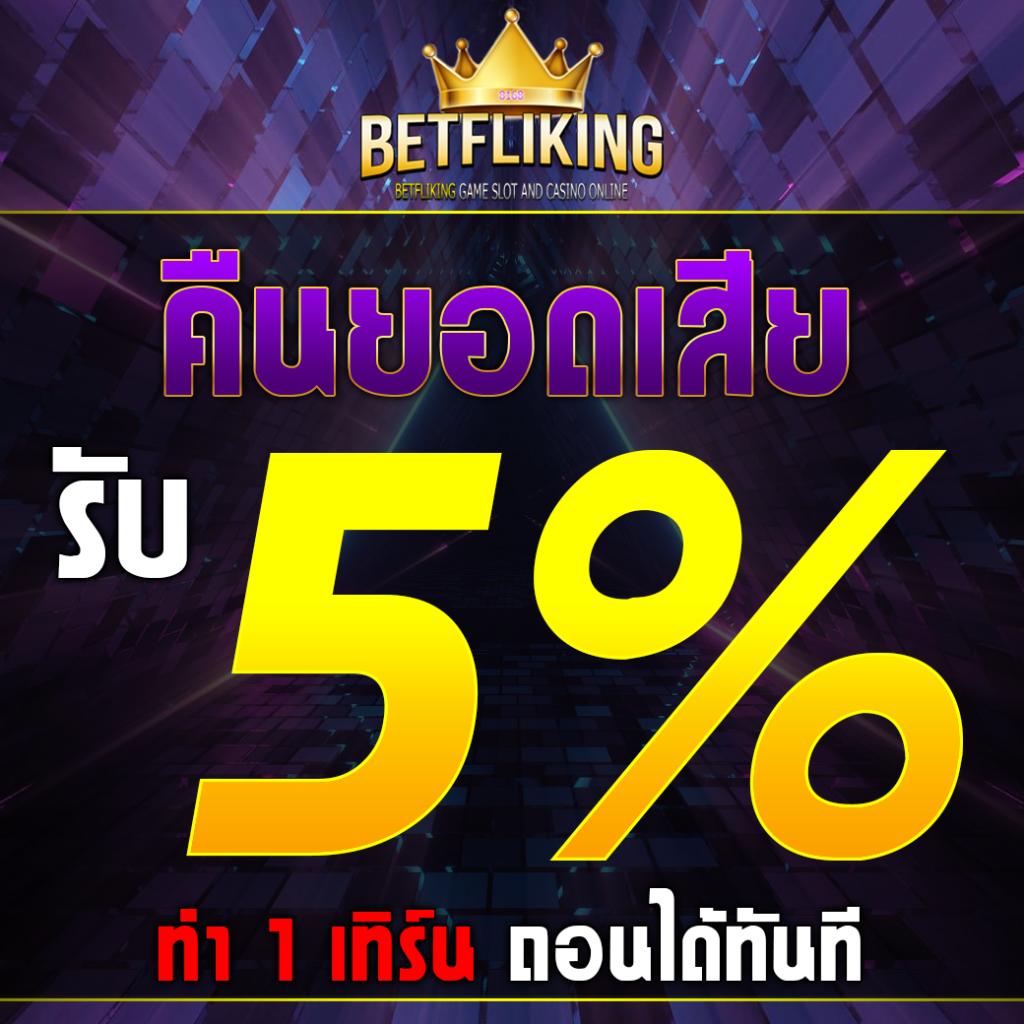 faw99 เว็บตรง สล็อต ฝากถอนออโต้ ไม่ผ่านเอเย่นต์ 2026
